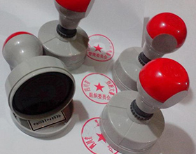 企業電子刻章有哪些優勢呢？