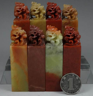 適合書法篆刻的幾種印章石料