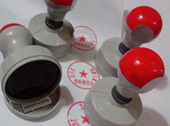 公司刻章有哪些注意事項？及時備案不能少