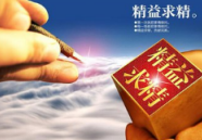 印章為何從古至今都如此受人歡迎