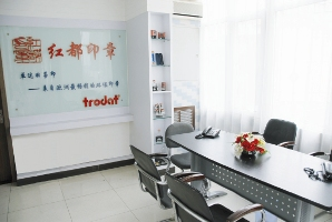 刻公章需要注意的幾大事項，如何選擇值得信賴的刻章公司？