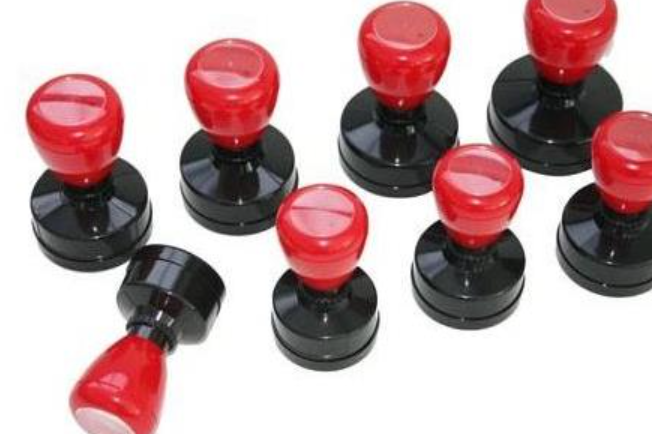 北京市紅都刻章，刻公章的典范！