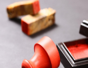 如何選購精致的刻章