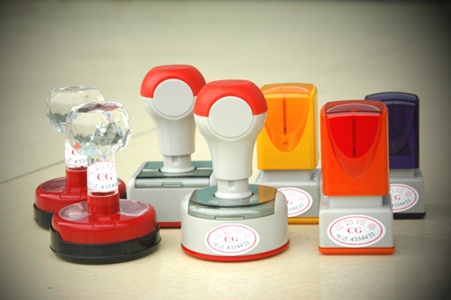 公司印章使用的石料類型有哪些？