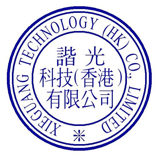 選擇北京指定刻單位章的注意事項有哪些