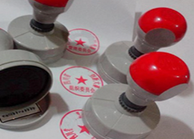 印章刻章，為什么在公司運(yùn)營中如此重要？