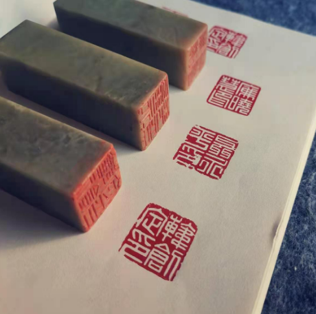 印章發展歷史及選購方法