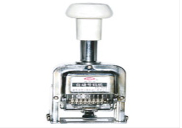 公司公章刻印需要準備什么材料