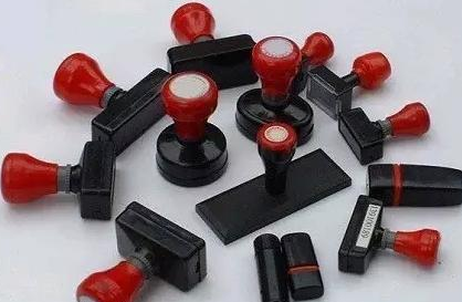 光敏公章有什么樣的優(yōu)勢(shì)？