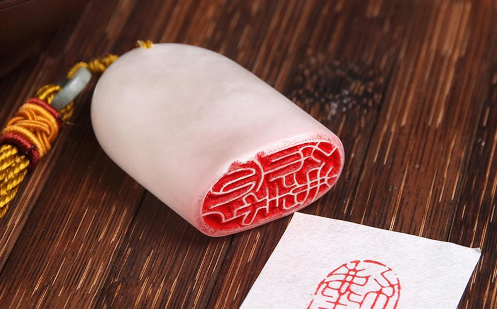 電子印章有哪些好處？