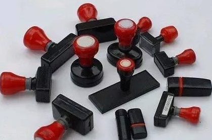 公司印章管理這三個注意點！