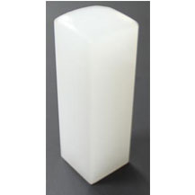 篆刻印章的藝術性體現在哪些方面？