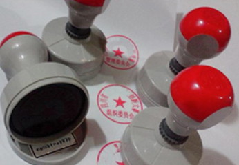 選擇電子刻章的優點有哪些？提高安全性