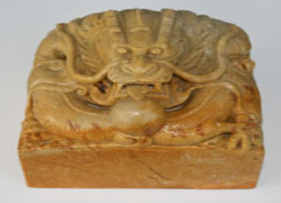 刻章印文有哪些種類特征