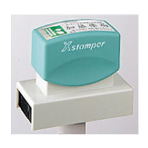 雕刻公章時的規格和材質選擇有哪些要求？